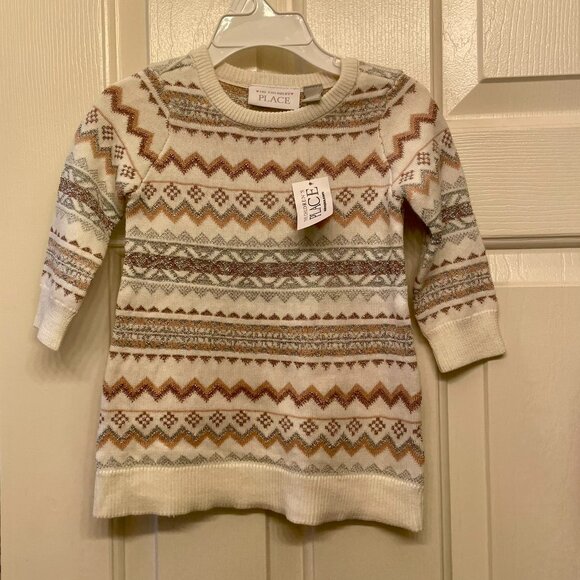 Holiday Sweater Dress - Adorable! NEW! - Picture 5 of 5